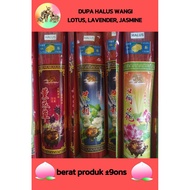 Fine/ incense (±9 ounces)