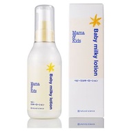 Mama&Kids 嬰兒乳液 150ml
