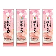Japan 7-Eleven Sakura Warabi Warabi Mochi Seven Premium (53g, 4, books) _20240830