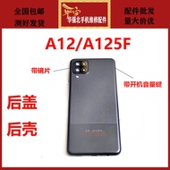 Suitable for Samsung A12 Original Battery Back Cover A125F Back Cover Back Shell Shell Card Holder F