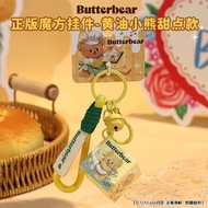 Butter bear Rubik's Cube Keychain