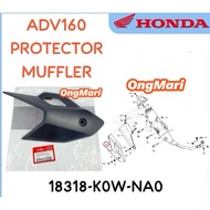 Honda ADV 160 ADV160 muffler cover protector exhaust 100% original 18318-K0W-NA0
