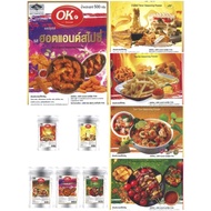 500G SERBUK CHEESE/ PAPRIKA/HOT AND SPICY/TOM YUM/BBQ SERBUK AYAM GUNTING THAILAND SEASONING SERBUK 
