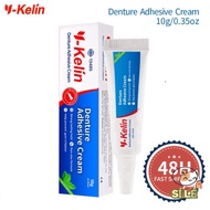 Y-Kelin Denture Adhesive Without Freezing 10g / 0.4oz