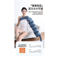 Air Compression Leg Massager with Heat for Circulation Upgraded Full Leg and Foot Massager to Reliev