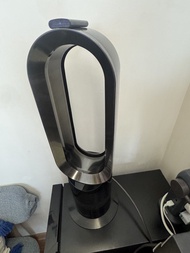 Dyson Fan
