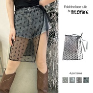 KEMEJA NLONKE - Elegant Embroidered Skirt, Multipurpose Lace Gauze Skirt, One Piece Shirt Extension,