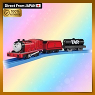 TAKARA TOMY Plarail Thomas TS-16 Plarail James and Tar Cargo Car Toy Train for Ages 3 and Up
