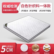 HY/🍉Donkey Owner Coconut Palm Fiber Mattress Thick and Hard1.8Rice1.5M Single Queen Size Matress Rental Home Foldable Pa