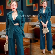 Set 3 ชิ้น เสื้อครอปสายเดี่ยว SML ชุดเพื่อนเจ้าสาว สูทผู้หญิง ชุดทำงาน ชุดสูท สาวอวบ ชุดออกงาน สาวอว
