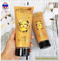 ครีมพอกหน้าทองคำ 24K Gold Mask L-Glutathione ดีท็อกซ์ผิวหน้า (1 หลอด) ขับสารพิษและของเสีย กระตุ้นกระ