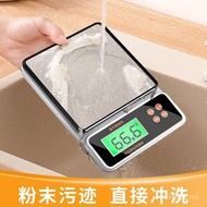 Waterproof Electronic Scale Kitchen Scale Rechargeable Gram Weight Coffee Food Household Small Bakin