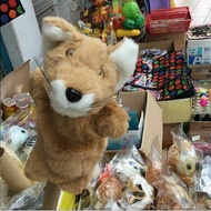 Lioness puppet