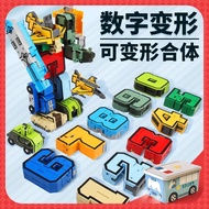 Children Educational Digital Deformation Toy Boy 3 to 6 Years Old 5 Assembled Fit Robot 7 Building B