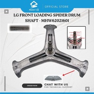 LG FRONT LOADING SPIDER DRUM SHAFT WASHING MACHINE TWC1450H2E FC1450H2E F1409NPRW WDCD8004WM WDMD700