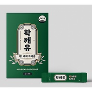 SULKIT Hwak Kkae You pill form hangover relief pills 20sticks