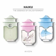 AVON PARFUME HAIKU , HAIKU KYOTO & HAIKU REFLECTION