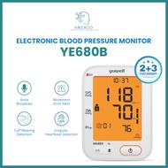 YUWELL - YE680B Blood Pressure Monitor 鱼跃 - YE680B 血压计
