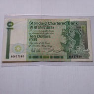 uang kertas 10 dollar hongkong lama