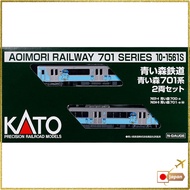 100% original
KATO N Gauge Aomori Railway Aomori 701 Series 2-Car Set Model Train Electric Train 10-
