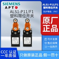 Genuine Siemens APT High Protection IP67Waterproof Limit Switch ALS1-P11/F1 Shanghai Second Hand