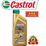 ❤️CASTROL POWER 1 2T JASO FD KURANG CARBON &WANGI❤️