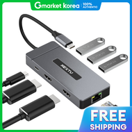 NextU | NextYou ยอบน 7in1 มลตฮบ HDMI 2 พอรต 4K60Hz พรอมพอรต USB 3.0 แบบค 3 พอรต และพอรต Type-C