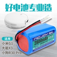 Suitable for Xiaomi Sweeping Robot G1 Battery Mijia Sweeping Robot Puppy R30/R35 Sweeper Accessories