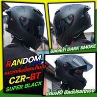 *มีของแถม* หมวกกันน็อค RD Random CZR BT สีSUPER BLACK แถมฟรีชิวปรอท SUPER BLACK (GLOSSY) XL (61-62c