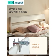 Lin's Home Nordic Simple Solid Wood Frame Bed Cream Style High Feet 1.2m Bed Lin's Wood Industry OU1