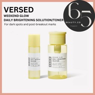 [Versed] Weekend Glow Brightening Solution/Toner
