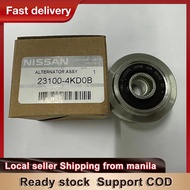 Alternator Pulley Nissan Navara NP300 2016-2021 23100-4KD0B