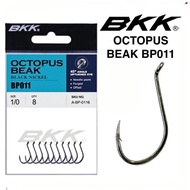 Bkk Octopus beak hook