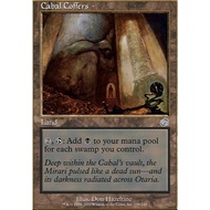 MTG single Cabal Coffer (chinese)
