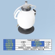 Replace Oil Gearbox 7.5L Replace Car Machine 7.5L Manual Automatic Manual Oil Brake Oil Tool CGLK