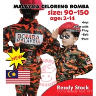 Ready Stock Celoreng Bomba Costume Kids Malaysia Kostum Baju Celoreng Bomba Budak (Local) Malaysia C