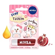 Nivea Lip Care Pomegranate Shine Lip Balm Free Holder 4.8g