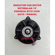 Perodua Myvi Icon 1.3 / 1.5 - Fan Motor 168000-2380 - Myvi Icon Radiator Fan Motor Myvi Icon Radiato