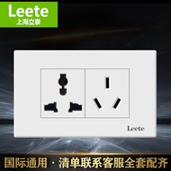 118 Type Multifunctional Three-Hole 16a Three-Hole Socket 3-Hole 16a Six-Hole Panel 5-Hole Electric 