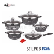 Kit Ready Stock Supply Non-Stick Pan [Piece Set] Dessini Aluminum Pot Medical Stone 12 Pots Gift Pot