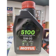 MOTUL 4T 5100 15W-50 SEMI ESTER ENGINE OIL 1L VIETNAM