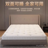 Memory Foam High Box Mattress Spring Student Mattress Independent Simmons Tatami Bag Mattress Mattre