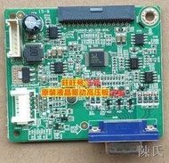 華碩ASUS VP228 VP228N 驅動板主板715G6948-M01-008-004I 原裝