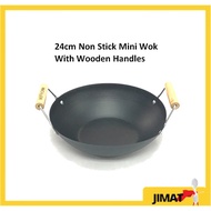 24cm Non Stick Mini Wok With Wooden Handles
