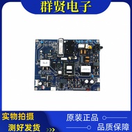Original Changhong 55Q6N 55D7P 55D8P TV Power Board JUC7.820.00229308Tested