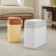 ROOMMI Handsfree 充電滑蓋感應垃圾桶(2色) | 自動鋪袋不費心