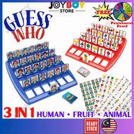Guess Who Is It Board Game Family interactive Guessing Card Game Kid Children Gift Toy 猜猜我是谁  桌遊 益智