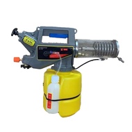 2L Handheld Portable Gas Hot Fogger Thermal Fogging Machine, Fumigation Sprayer Mosquito Disinfectio