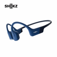 SHOKZ OpenRun Mini S804骨傳導藍牙運動耳機/ 日蝕藍