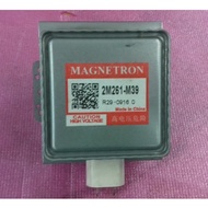 2M261-M39 Microwave Oven Magnetron 2M261-M39 Microwave Tube 2M292-M39 2M261-M39 Microwave Heater